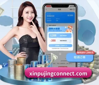 无障碍浏览适配